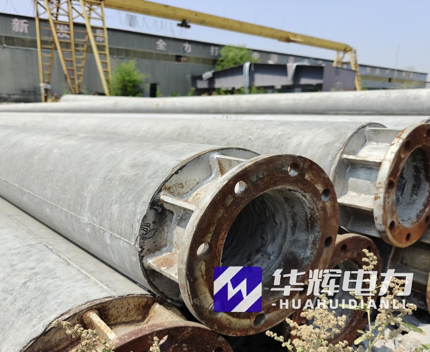 苏家屯18米水泥电线杆